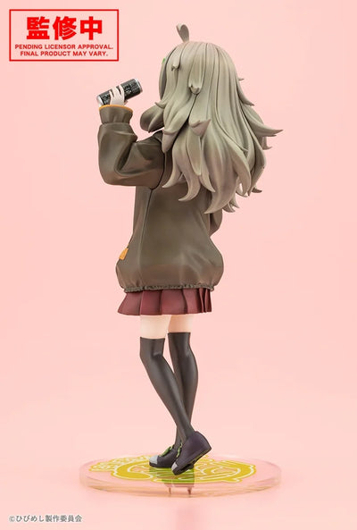 Food for the Soul Kotobukiya Figure - Higa Tsutsuji [Pre-Order Jun 2026]