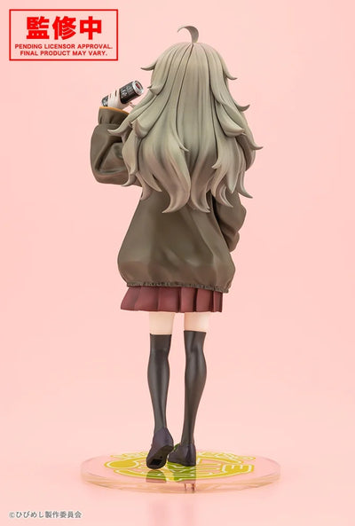 Food for the Soul Kotobukiya Figure - Higa Tsutsuji [Pre-Order Jun 2026]
