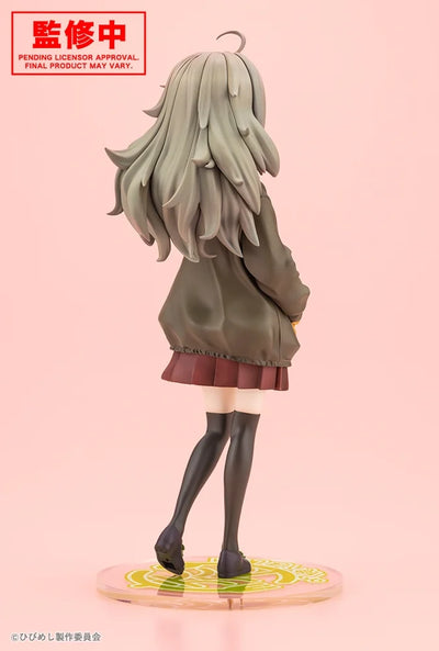 Food for the Soul Kotobukiya Figure - Higa Tsutsuji [Pre-Order Jun 2026]