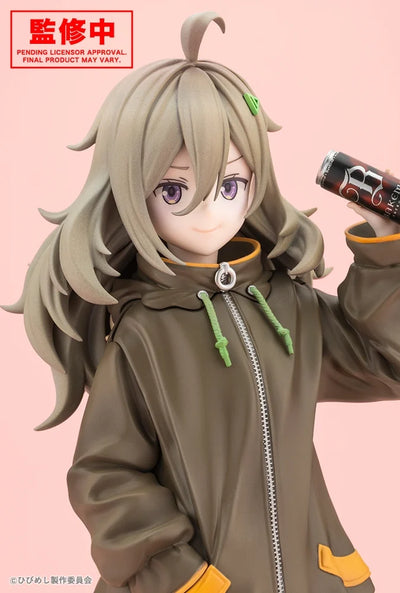 Food for the Soul Kotobukiya Figure - Higa Tsutsuji [Pre-Order Jun 2026]