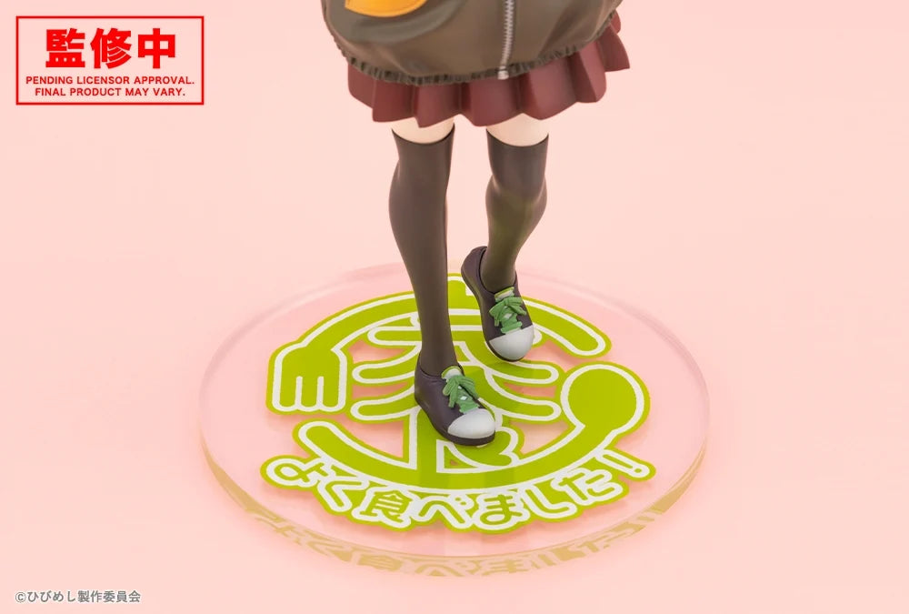 Food for the Soul Kotobukiya Figure - Higa Tsutsuji [Pre-Order Jun 2026]