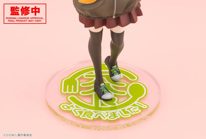 Food for the Soul Kotobukiya Figure - Higa Tsutsuji [Pre-Order Jun 2026]