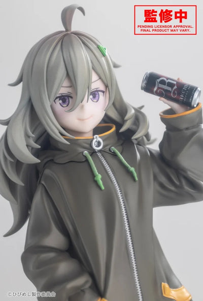 Food for the Soul Kotobukiya Figure - Higa Tsutsuji [Pre-Order Jun 2026]