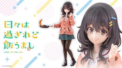 Food for the Soul Kotobukiya Figure - Mako Kawai [Pre-Order Jun 2026]