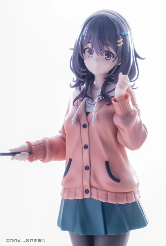 Food for the Soul Kotobukiya Figure - Mako Kawai [Pre-Order Jun 2026]