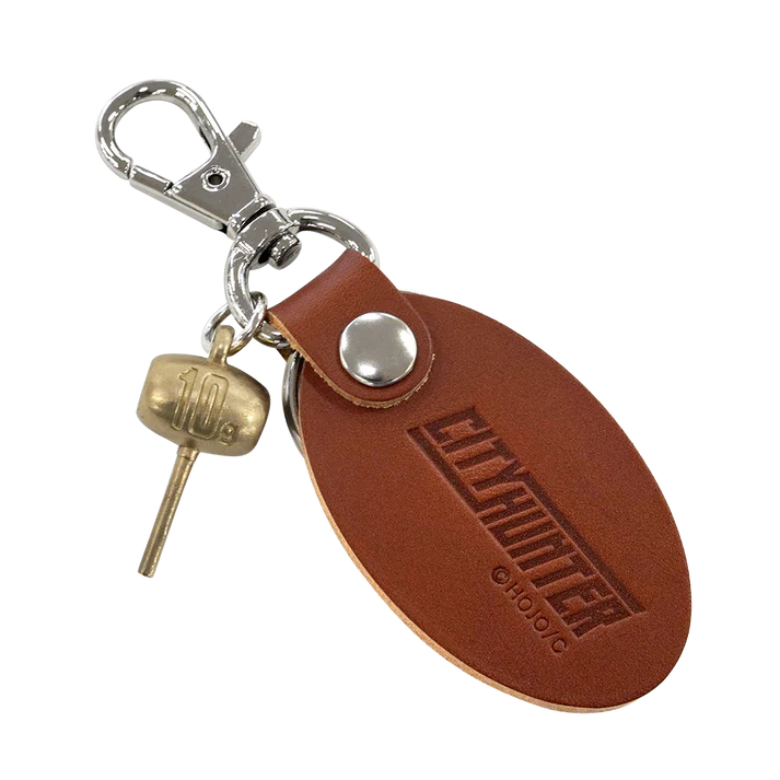 Forever City Hunter Exhibition - 10g Hammer Keychain [Pre-Order Late December 2025]
