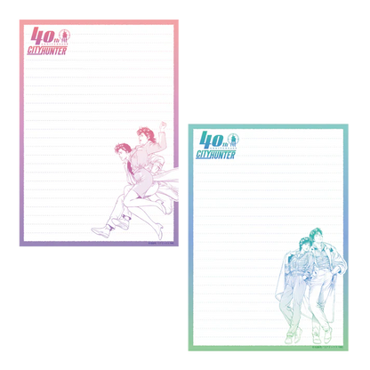 Forever City Hunter Exhibition - Gradient Letter Paper Duo Set [Pre-Order Late December 2025]