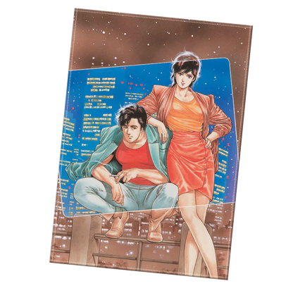 Forever City Hunter Exhibition - Blanket [Pre-Order Late December 2025]