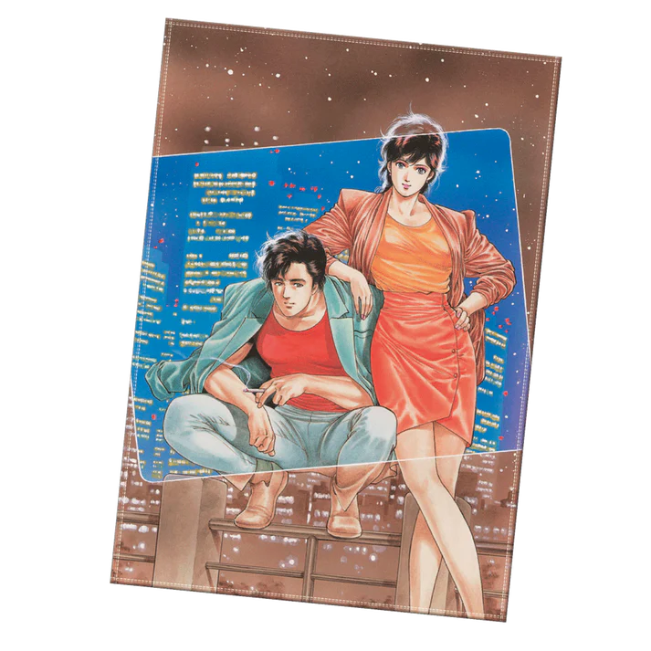 Forever City Hunter Exhibition - Blanket [Pre-Order Late December 2025]