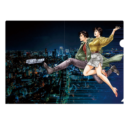 Forever City Hunter Exhibition - Clear Files (Complete Set of 2) [Pre-Order Late December 2025]