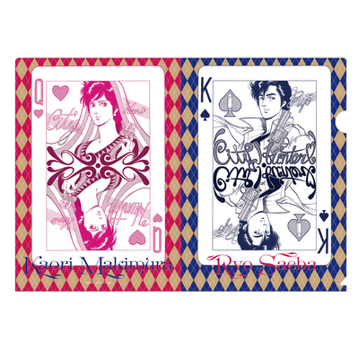 Forever City Hunter Exhibition - Clear Files (Complete Set of 2)