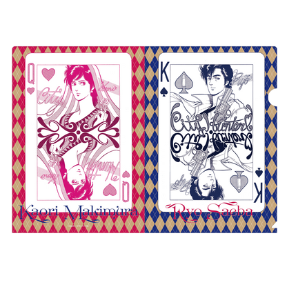 Forever City Hunter Exhibition - Clear Files (Complete Set of 2) [Pre-Order Late December 2025]