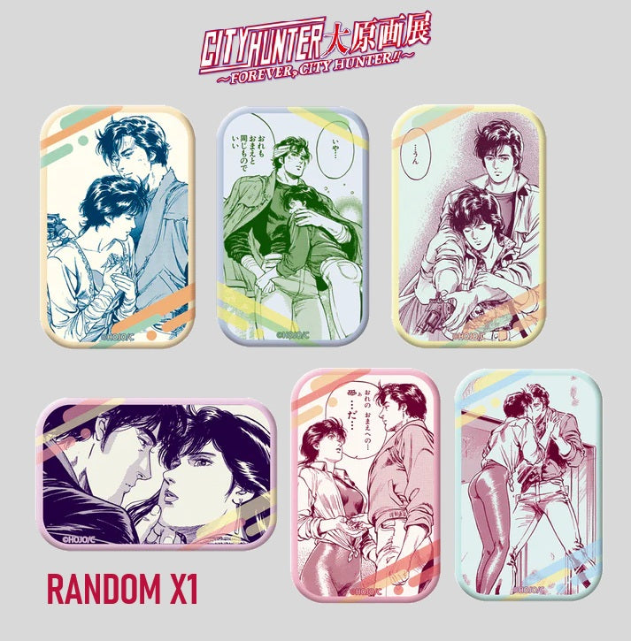 Forever City Hunter Exhibition - Random Square Badge (6 types) [Pre-Order Late December 2025]