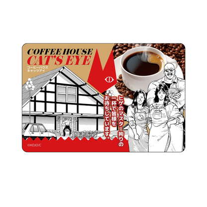 Forever City Hunter Exhibition - Magnet Sheet (4 Types) [Pre-Order Late December 2025]