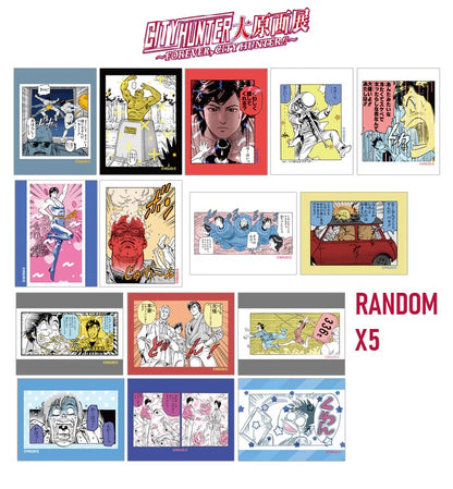 Forever City Hunter Exhibition - Random Comical Stickers (15 types) [Pre-Order Late December 2025]