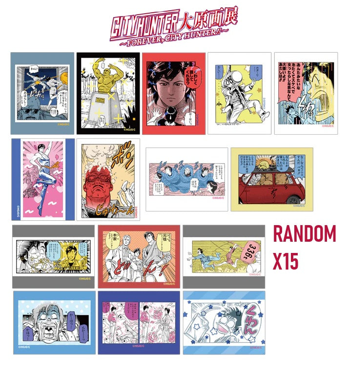 Forever City Hunter Exhibition - Random Comical Stickers (15 types) [Pre-Order Late December 2025]