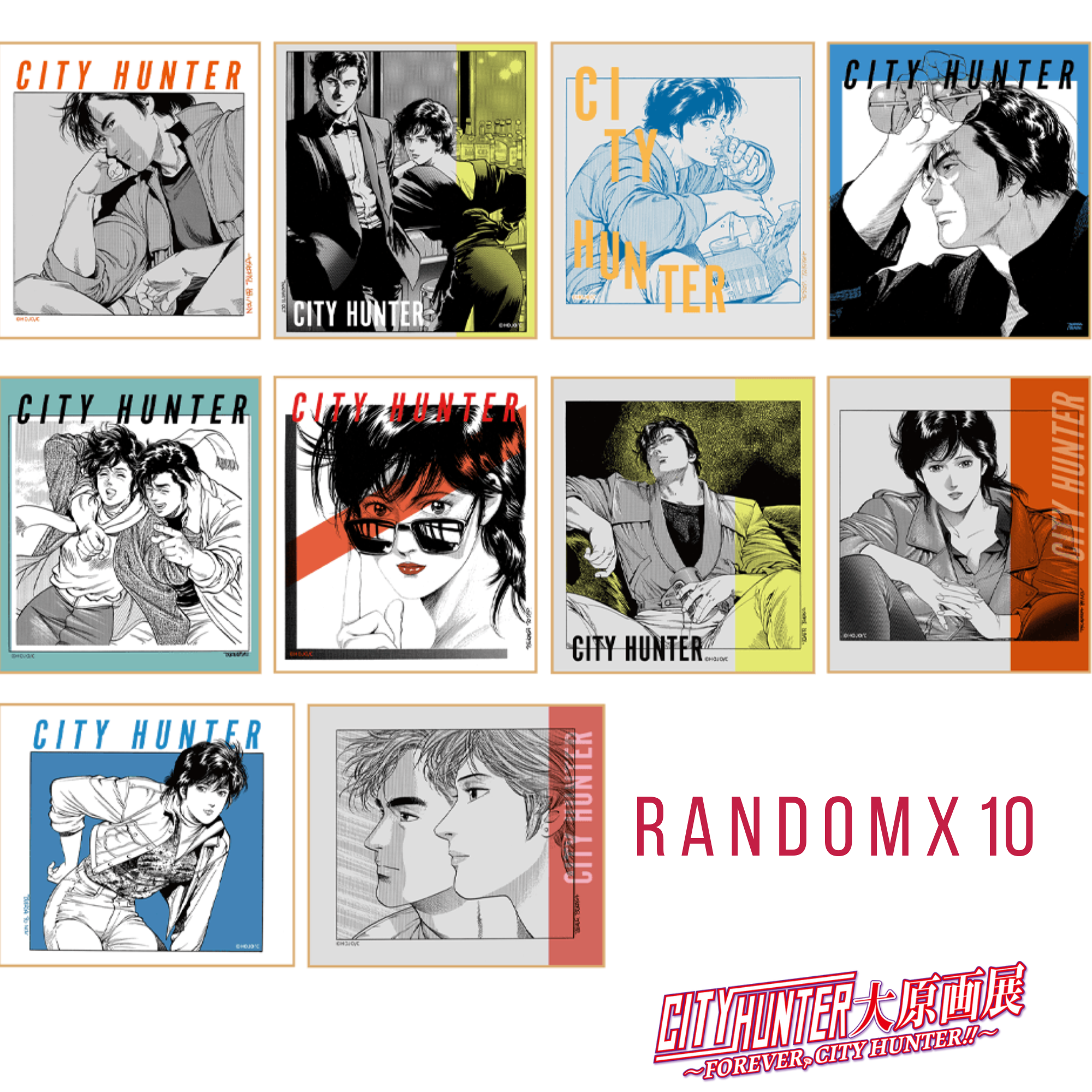 Forever City Hunter Exhibition - Random Mini Colored Paper (10 types) [Pre-Order Late December 2025]