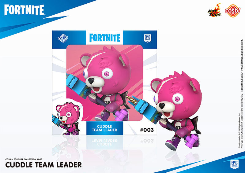 Fortnite - Cosplay Collection Figure (8 Types) [Pre-Order Oct 2026]