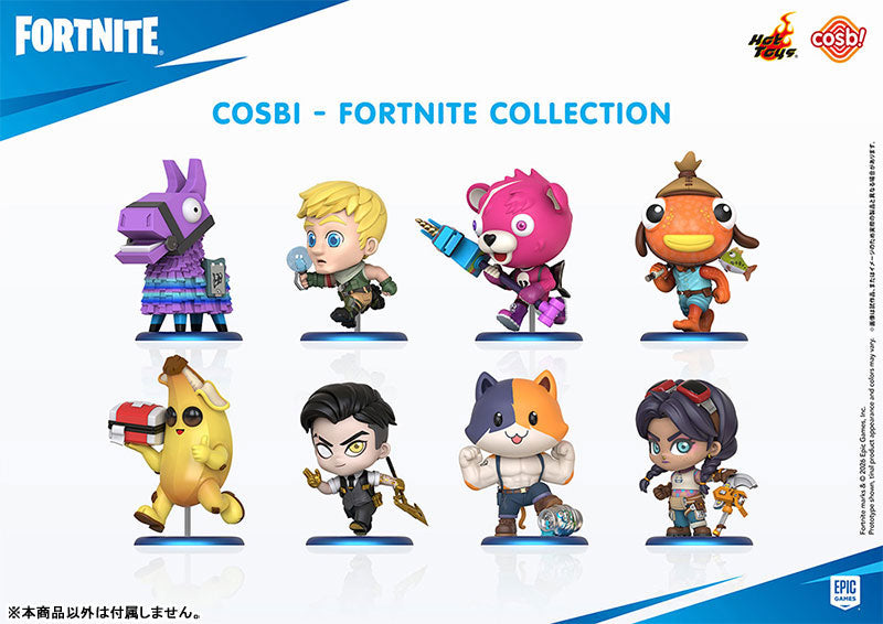 Fortnite - Cosplay Collection Figure (8 Types) [Pre-Order Oct 2026]