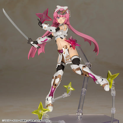 Frame Arms Girl - Magatsuki Kikka