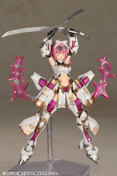 Frame Arms Girl - Magatsuki Kikka