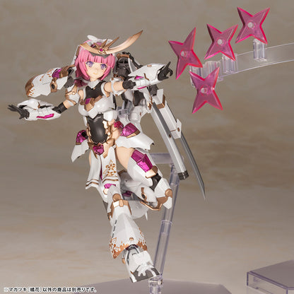 Frame Arms Girl - Magatsuki Kikka
