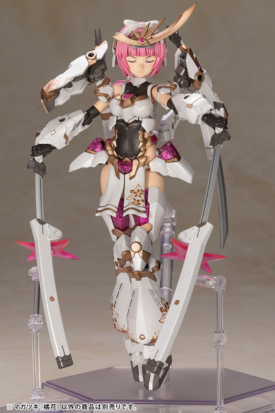 Frame Arms Girl - Magatsuki Kikka