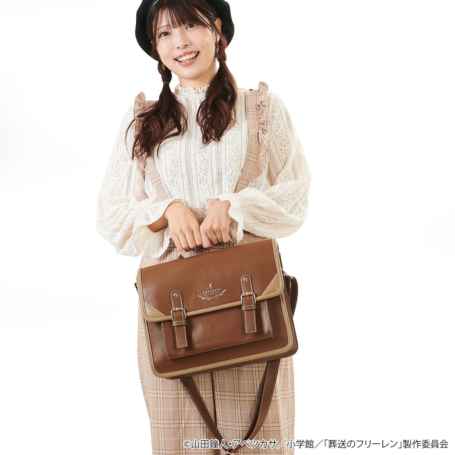 Frieren : Beyond Journey's End - 3 Way Satchel Bag & Pouch Set