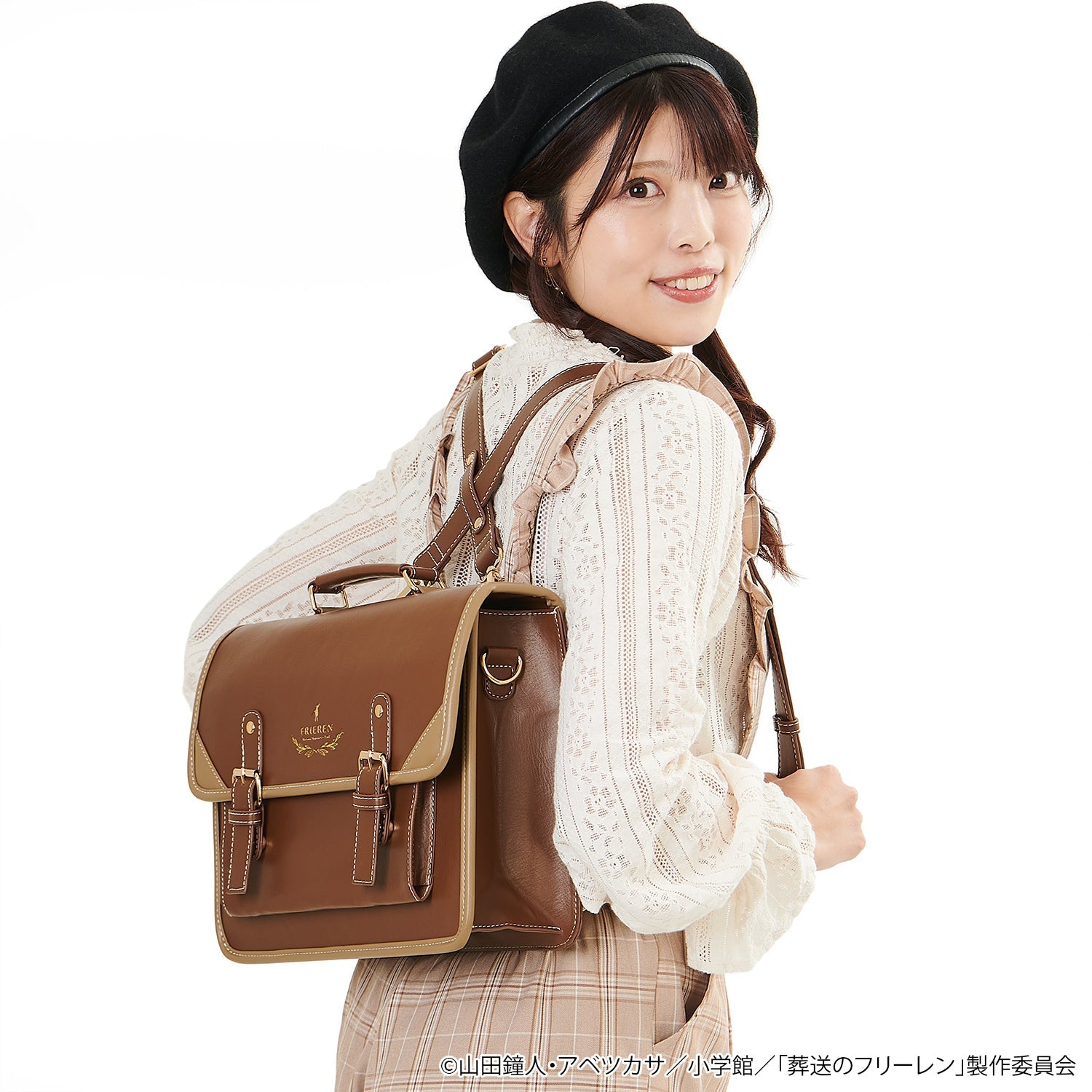 Frieren : Beyond Journey's End - 3 Way Satchel Bag & Pouch Set
