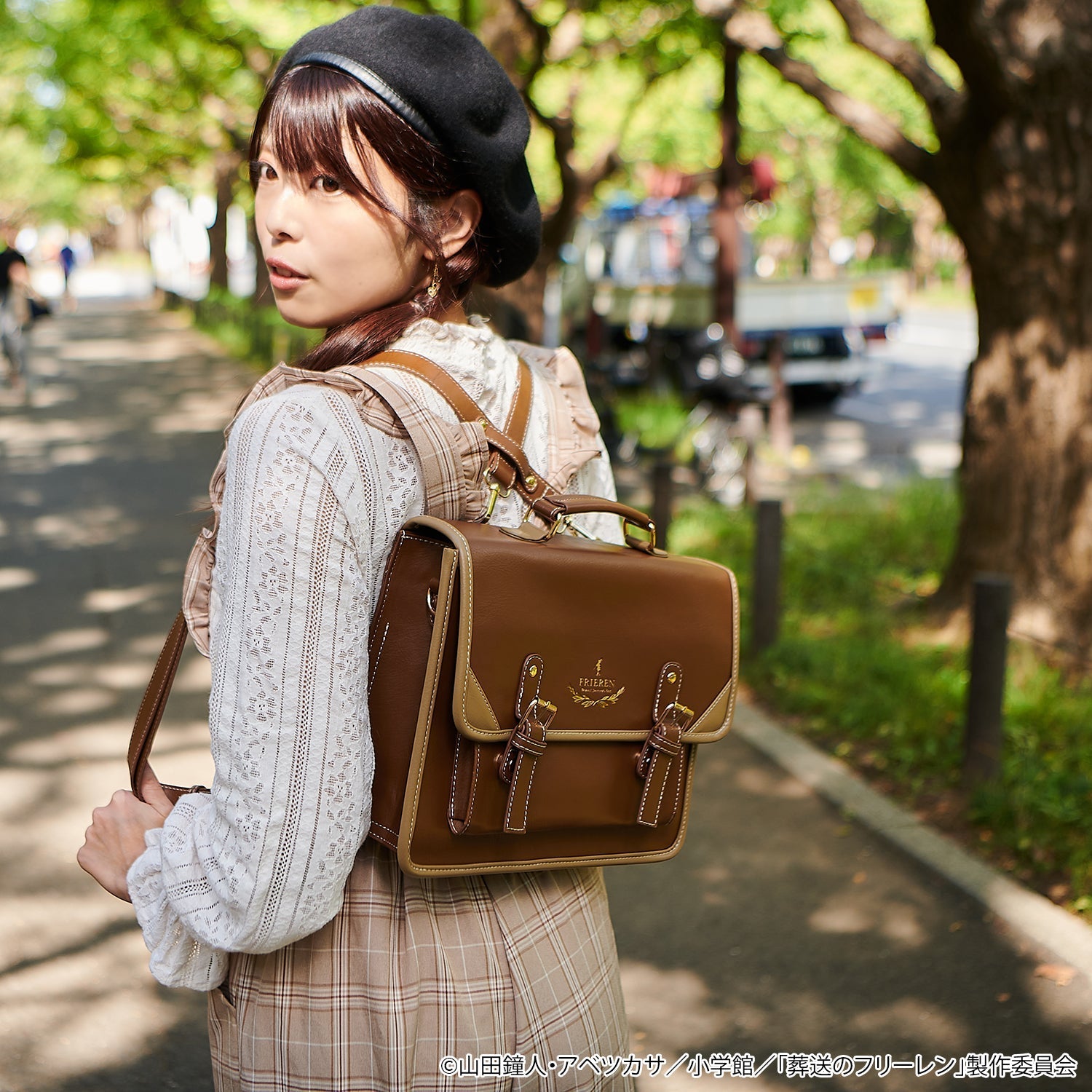 Frieren : Beyond Journey's End - 3 Way Satchel Bag & Pouch Set