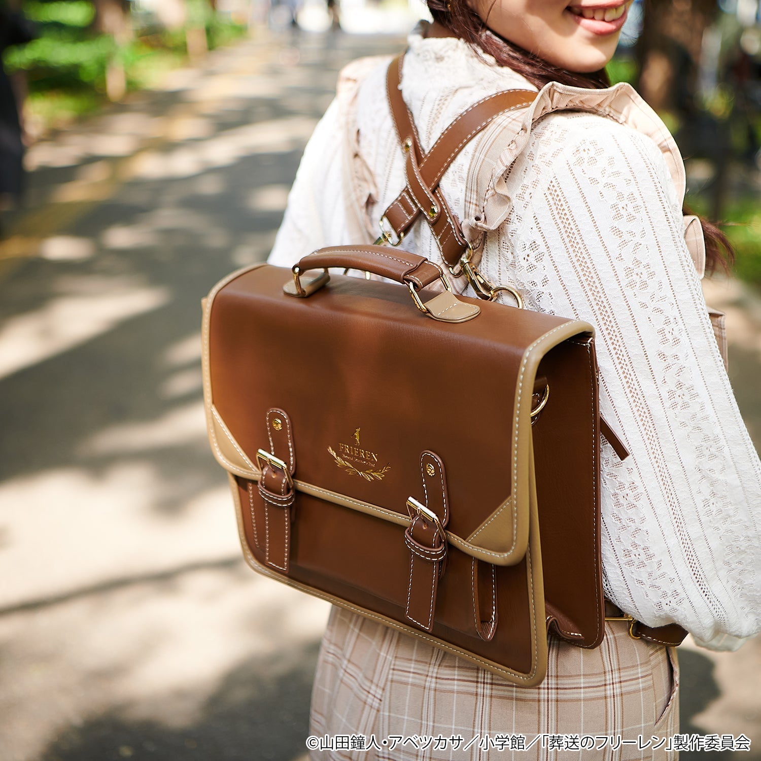Frieren : Beyond Journey's End - 3 Way Satchel Bag & Pouch Set