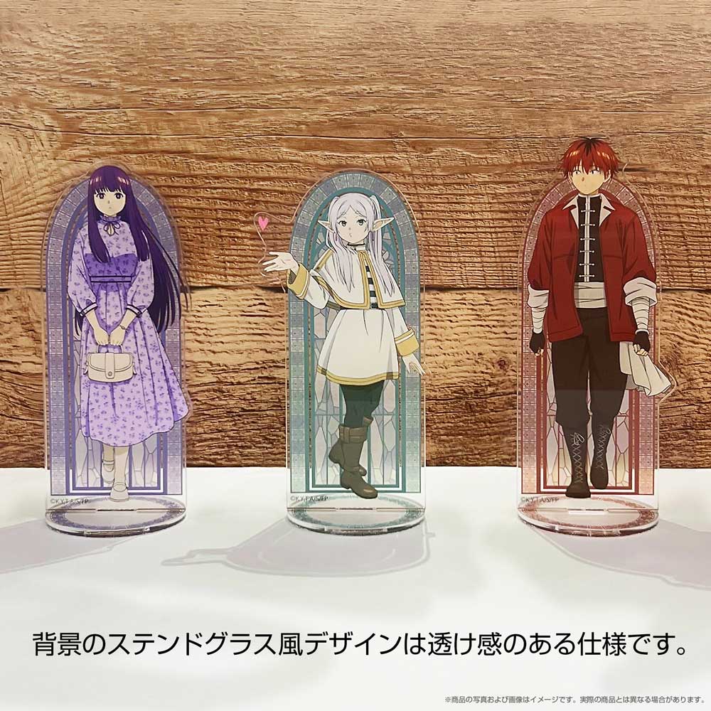 Frieren : Beyond Journey's End - Acrylic Stand Stained Glass Style Ver. (3 Styles) [Pre-Order Sep 2026]