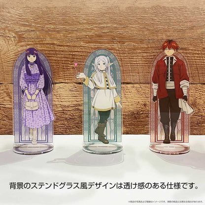 Frieren : Beyond Journey's End - Acrylic Stand Stained Glass Style Ver. (3 Styles) [Pre-Order Sep 2026]