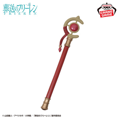 Frieren : Beyond Journey's End - Cane Pen (2 Types)