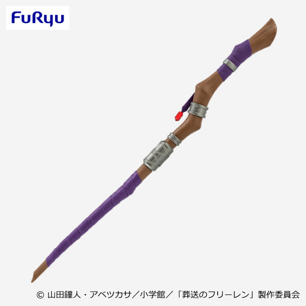frieren-beyond-journey-s-end-fern-s-staff-jumpichiban
