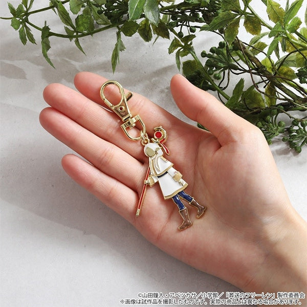Frieren : Beyond Journey's End - Metal Keychain (4 Types) [Pre-Order Jul 2026]