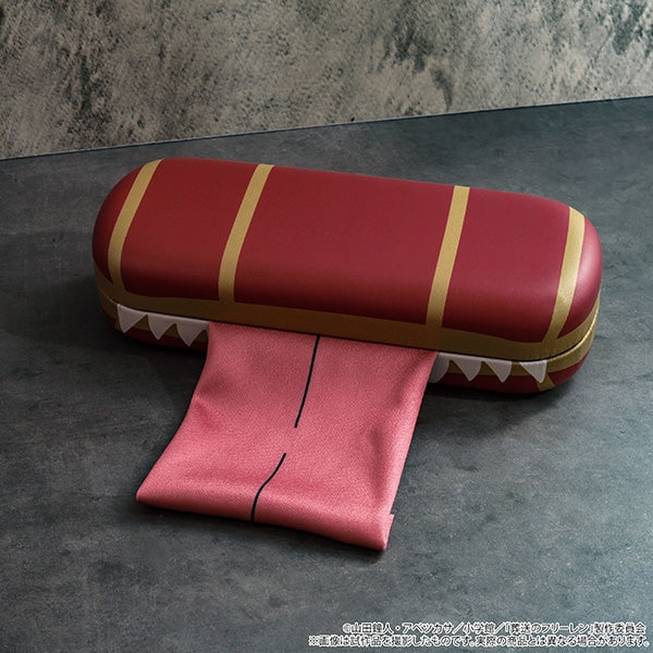 Frieren : Beyond Journey's End - Mimic Glasses Case [Pre-Order Dec 2026]