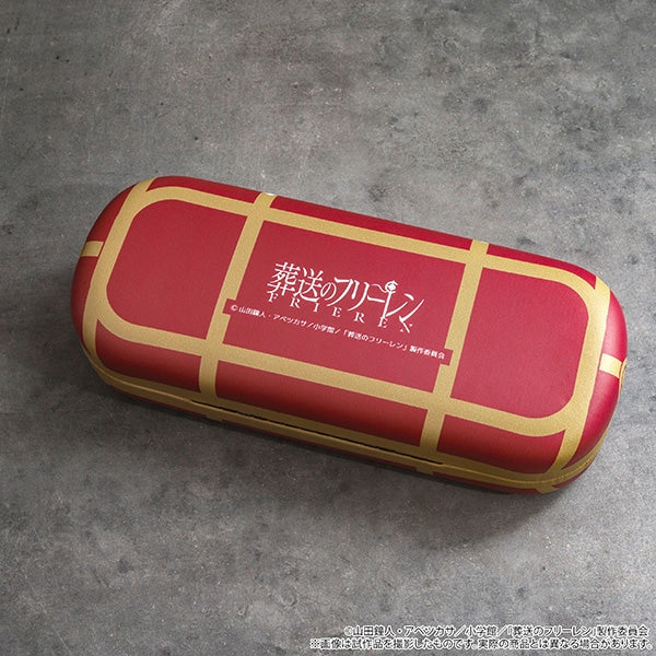 Frieren : Beyond Journey's End - Mimic Glasses Case [Pre-Order Dec 2026]
