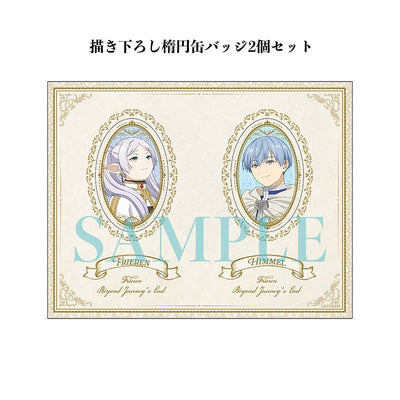 Frieren : Beyond Journey's End - Season 2 First Press Limited Edition Vol. 3 (Blu-Ray or DVD) [Pre-Order Jun 2026]