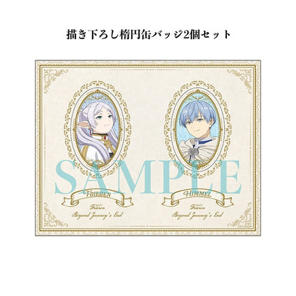 Frieren : Beyond Journey's End - Season 2 First Press Limited Edition Vol. 3 (Blu-Ray or DVD) [Pre-Order Jun 2026]