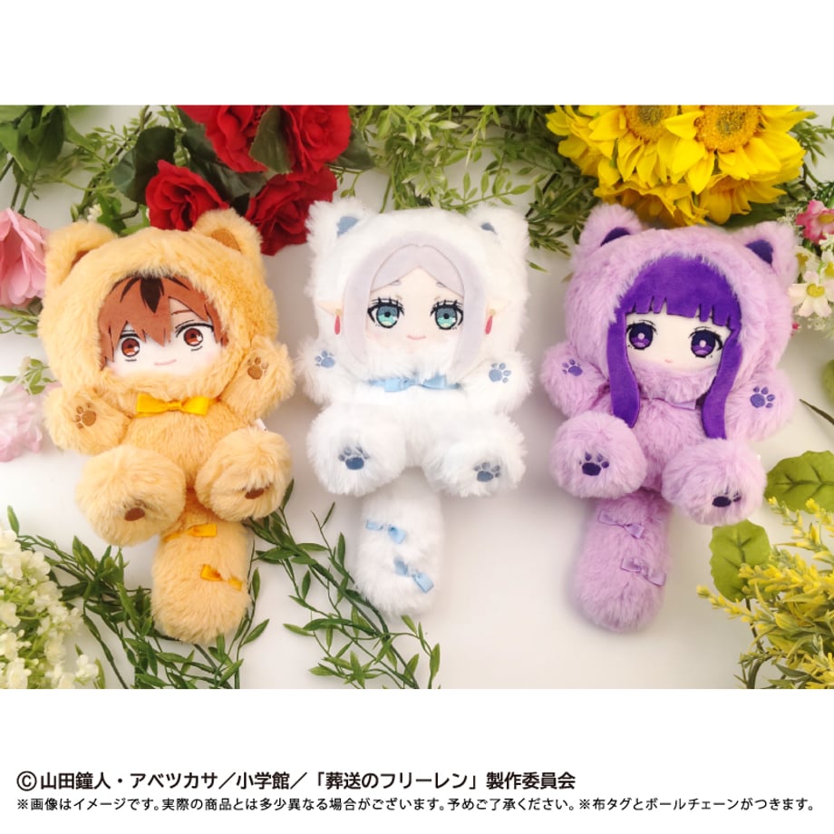 Frieren: Beyond Journey's End - Tapinyanko (4 Types) [Pre-Order Feb 2027]