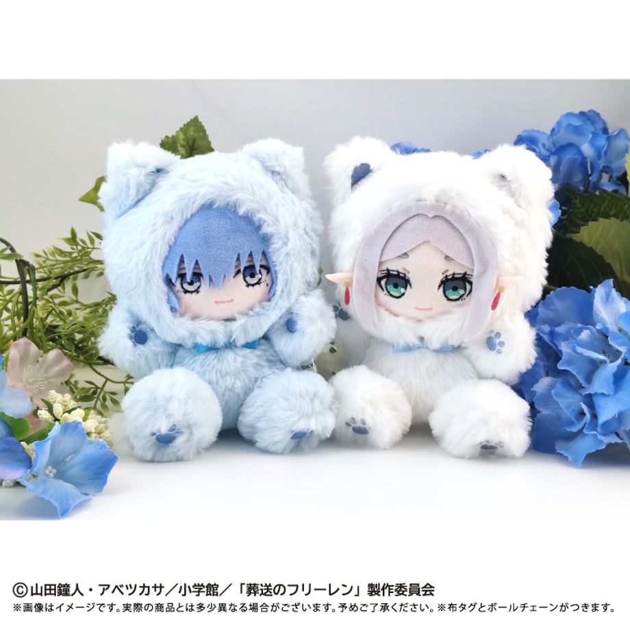 Frieren: Beyond Journey's End - Tapinyanko (4 Types) [Pre-Order Feb 2027]