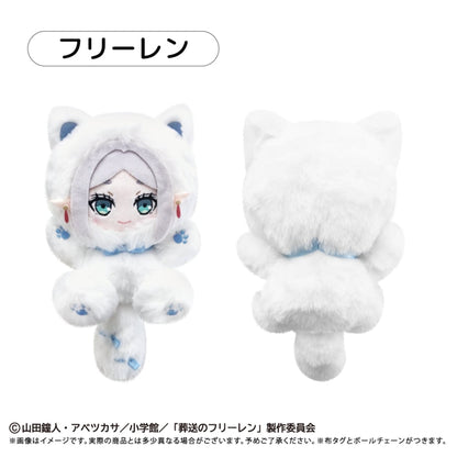 Frieren: Beyond Journey's End - Tapinyanko (4 Types) [Pre-Order Feb 2027]