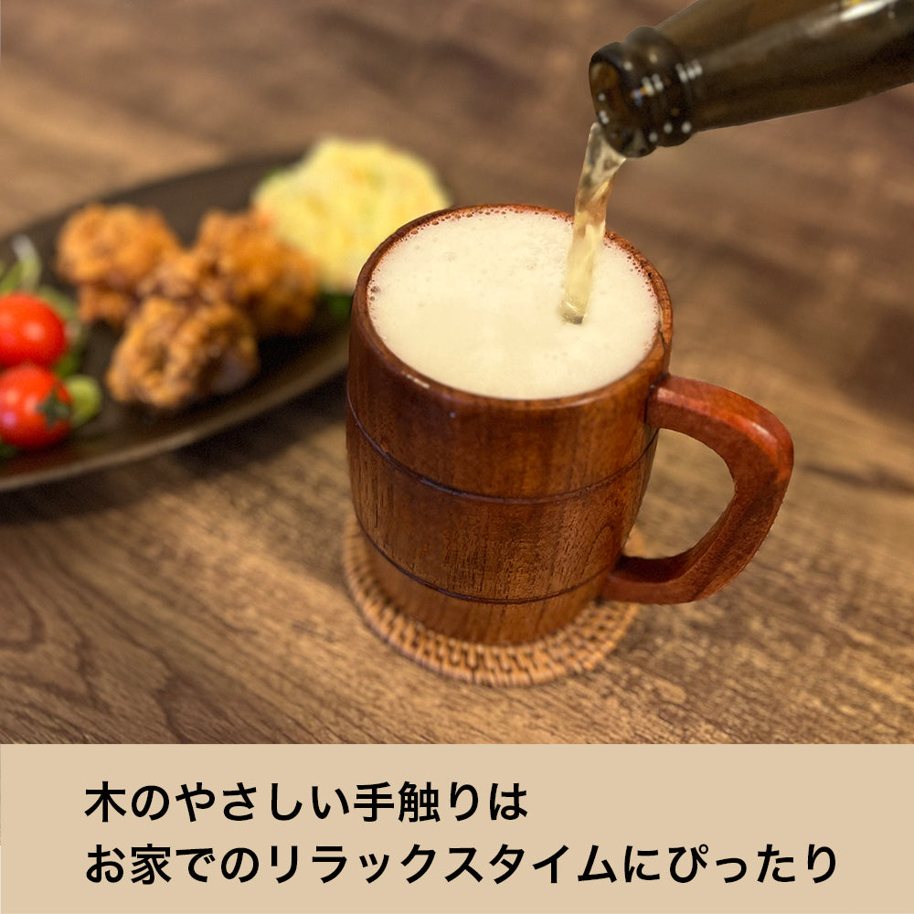 Frieren : Beyond Journey's End - Thrown Kiss Barrel-Shaped Wooden Mug [Pre-Order Sep 2026]