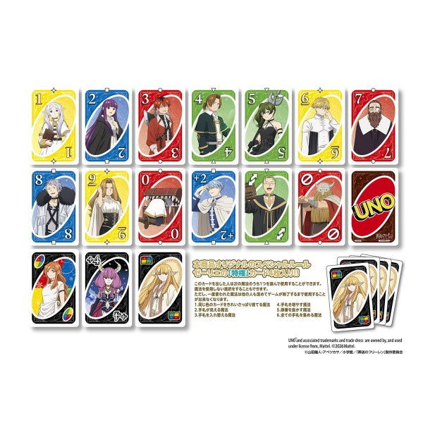 Frieren : Beyond Journey's End - UNO [Pre-Order Apr 2026]