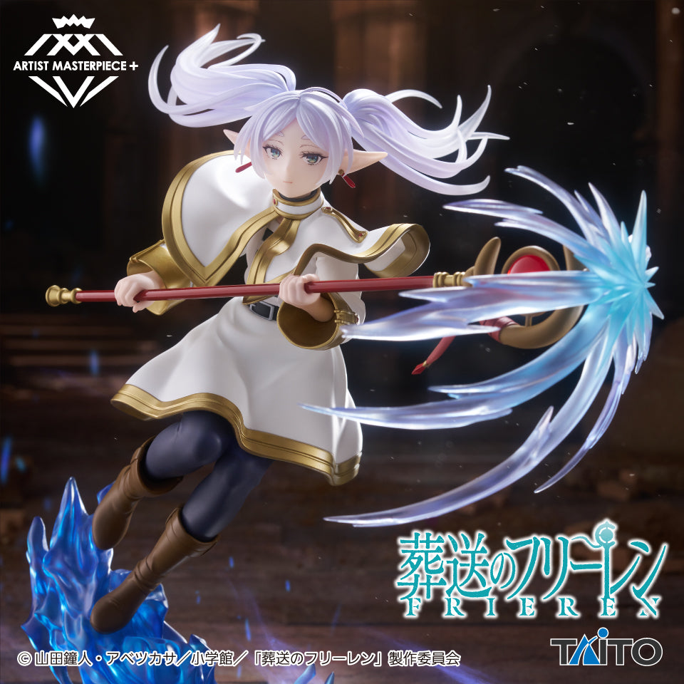 Frieren : Beyond Journey's End AMP+ Figure - Frieren