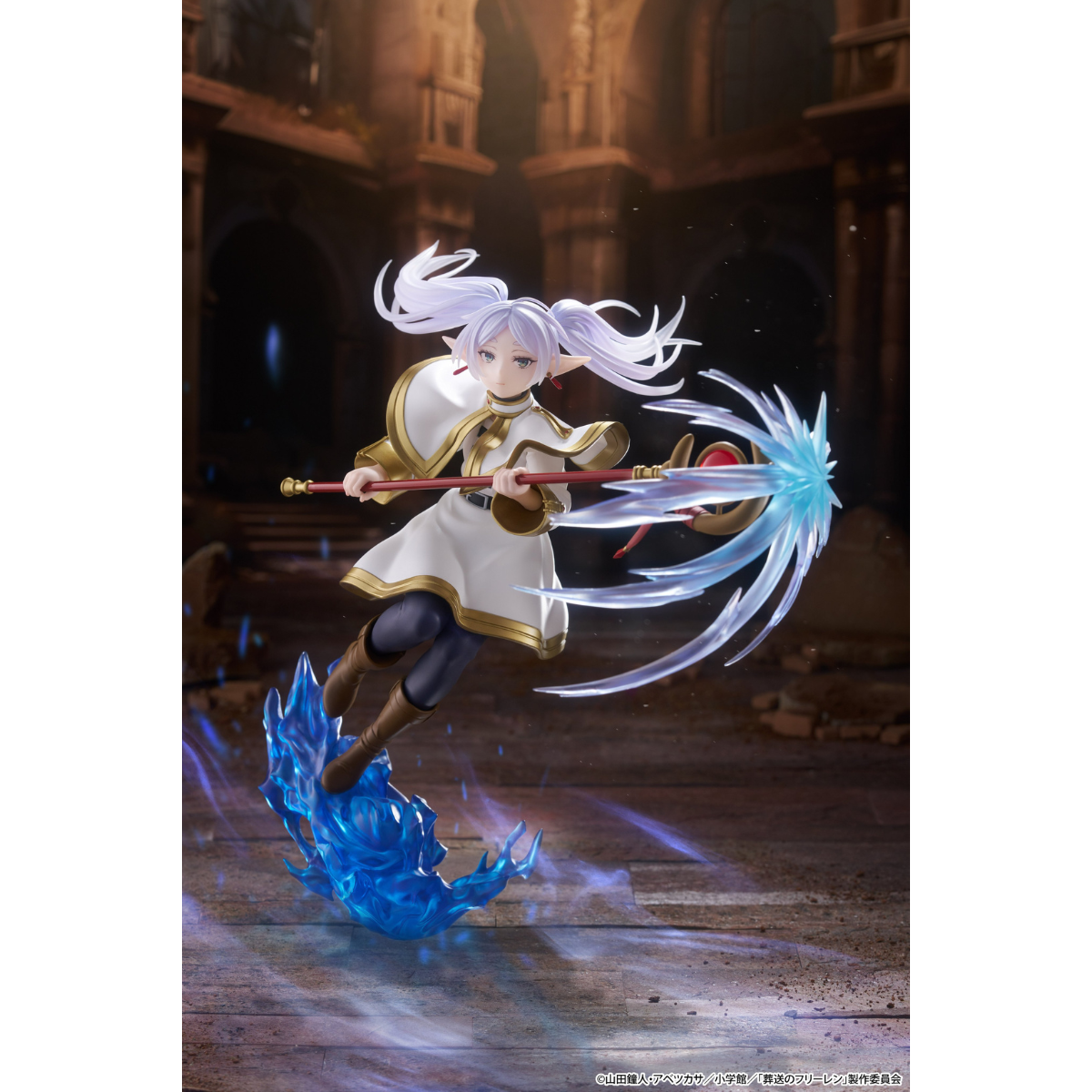 Frieren : Beyond Journey's End AMP+ Figure - Frieren