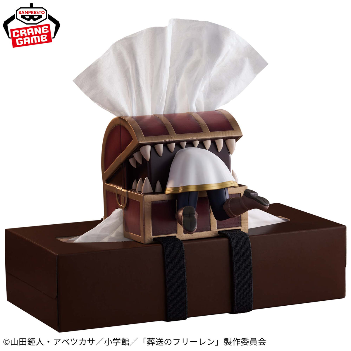 Frieren : Beyond Journey's End Attaches to a tissue! Articulated Figure - It's Dark! It's Scary!
