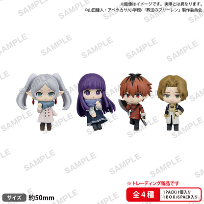 Frieren : Beyond Journey's End Bushiroad Gachapon- Collection Figure Rich Box Vol. 2 Complete Set of 4 Types [Pre-Order Aug 2026]