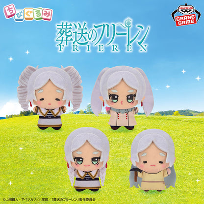 Frieren : Beyond Journey's End Chibigurumi - Lots of Frieren Complete Set of 4 [Pre-Order Mar 2026]